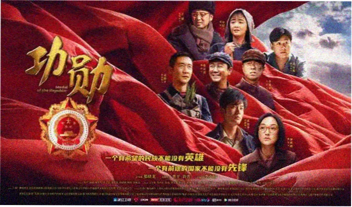 全职高手动漫 第十区开服剧情场景