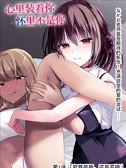 术士喻文州角色立绘