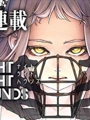 同人漫画 网吧夜宵摊场景